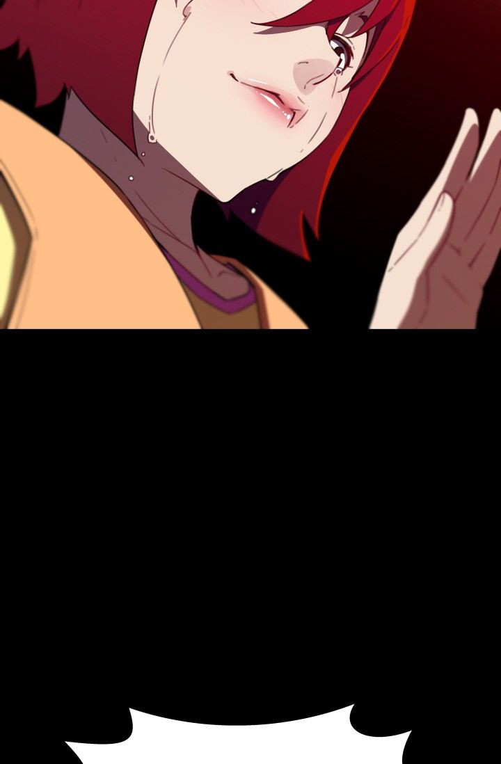 She Has Three Flavors - Chapter 30 74 She Has Three Flavors - Chapter 30 74