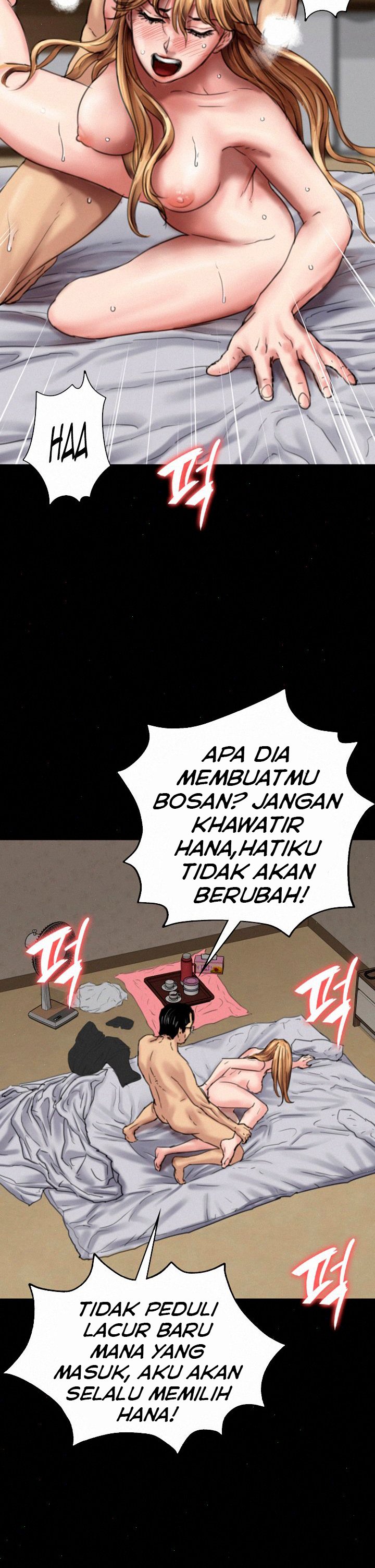 Queen Bee (Andrew) - Chapter 82 23