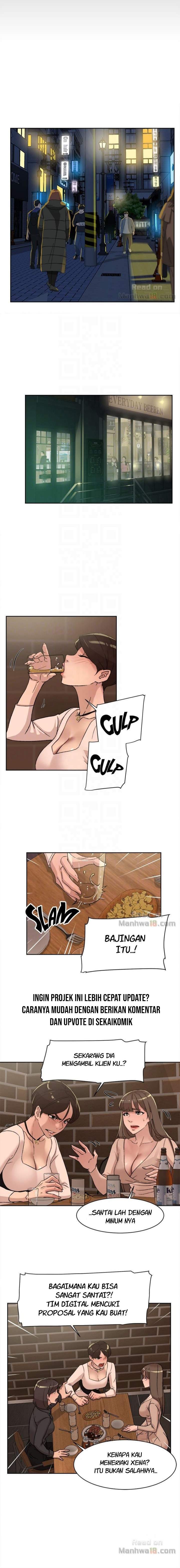 Her 4 Incher - Chapter 82 9