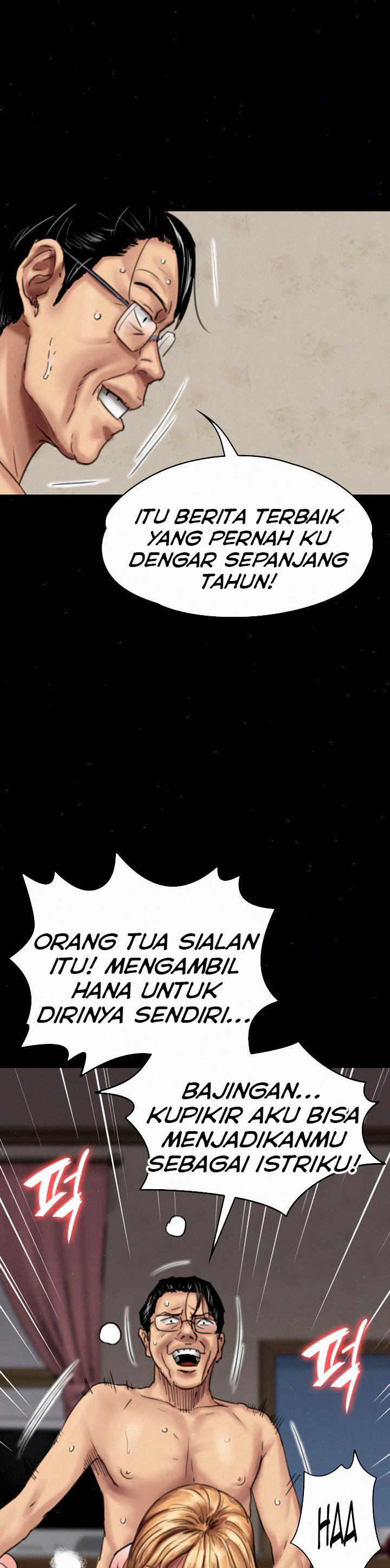 Queen Bee (Andrew) - Chapter 82 22