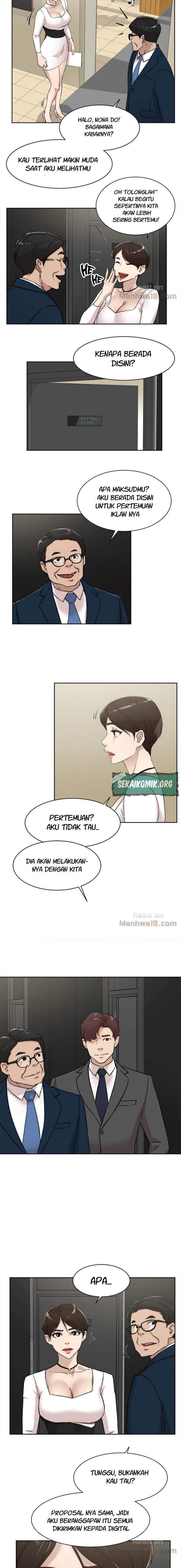 Her 4 Incher - Chapter 82 3