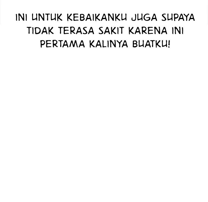 My High School Bully - Chapter 111 129
