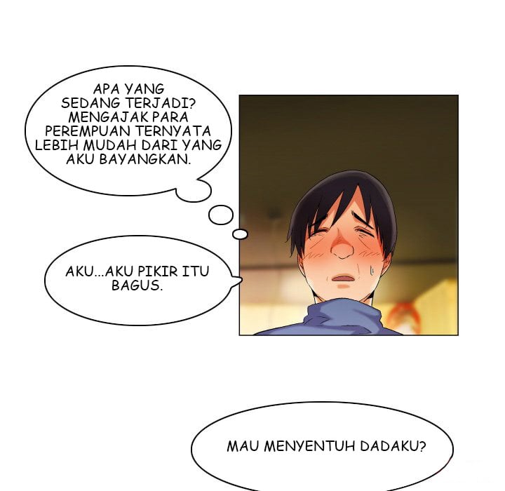 God of App - Chapter 37 27