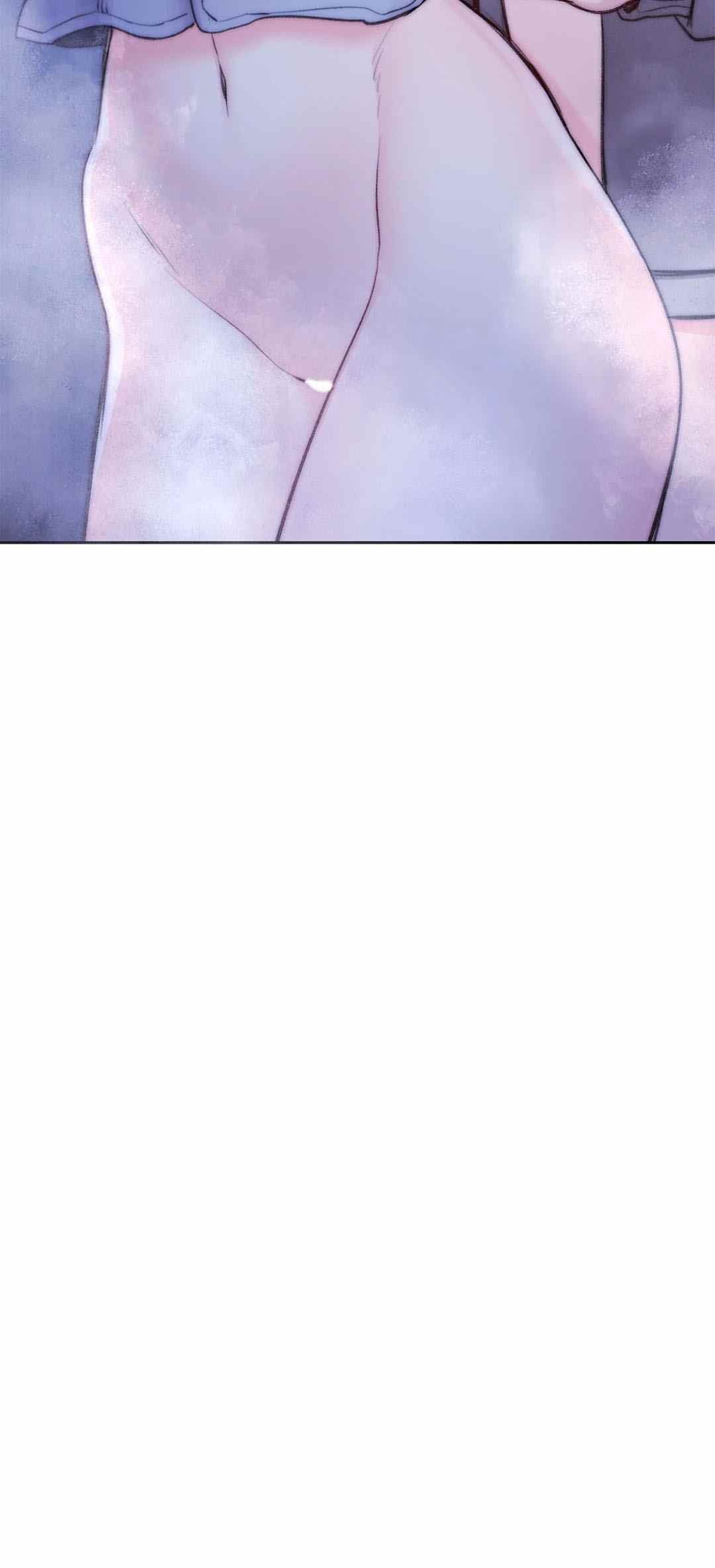 Campus Love - Chapter 37 31