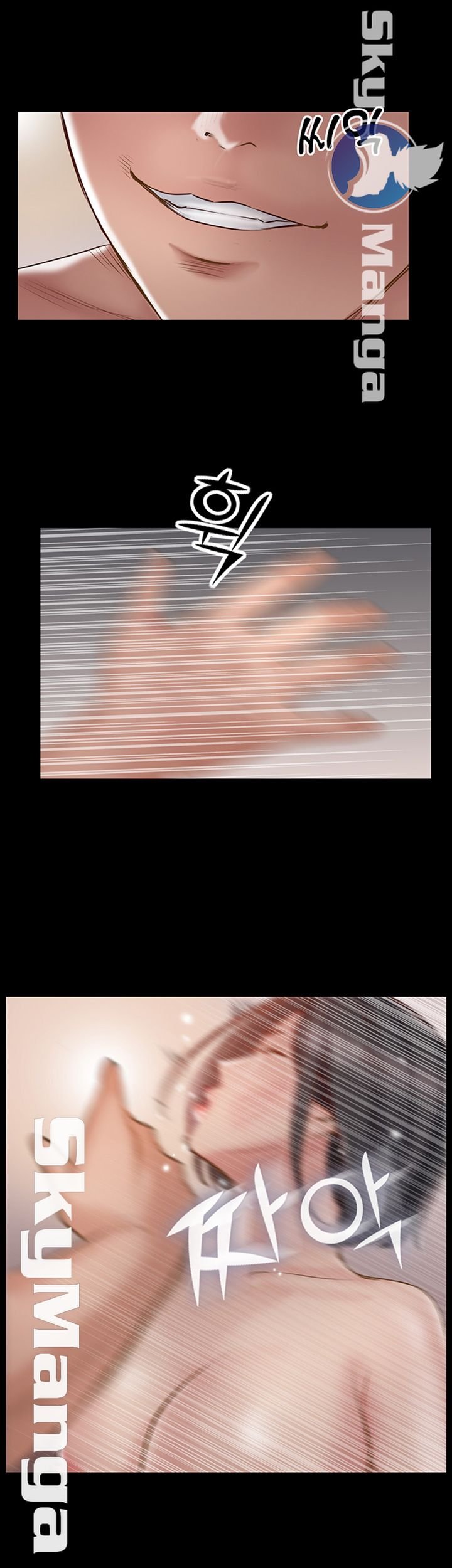 Swinging - Chapter 37 36