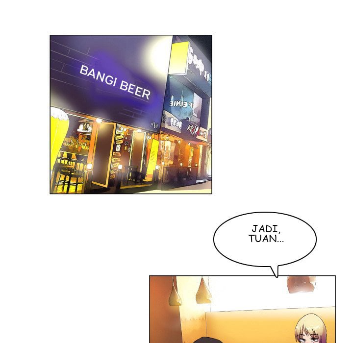 God of App - Chapter 37 20