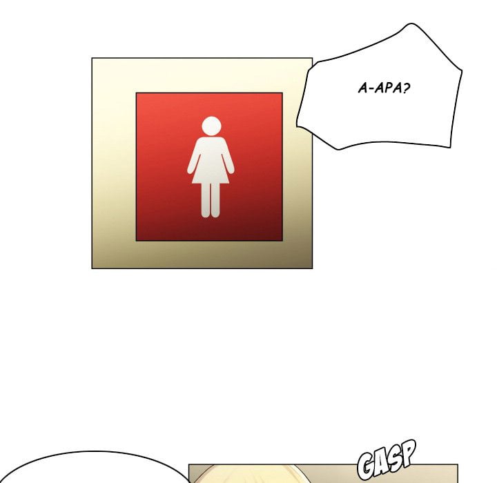 God of App - Chapter 37 32