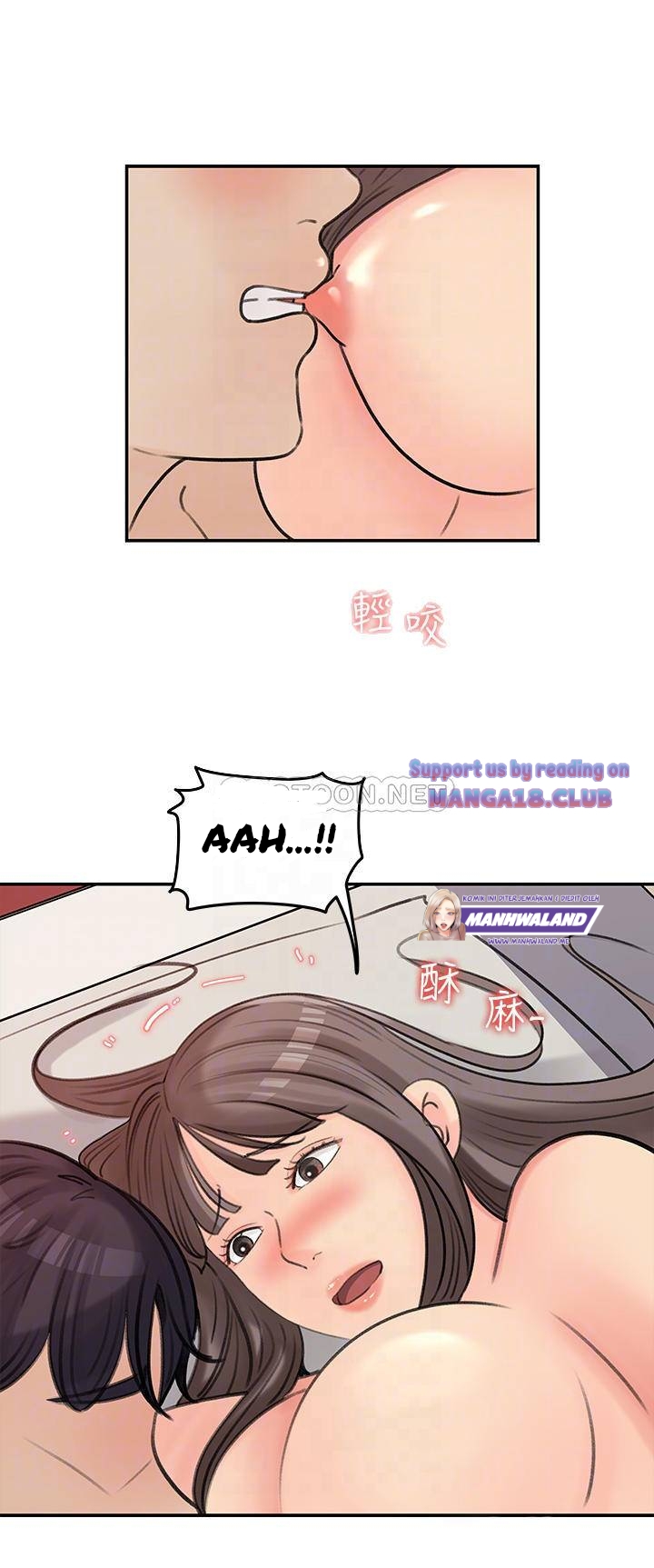 Keep Her - Chapter 37 9