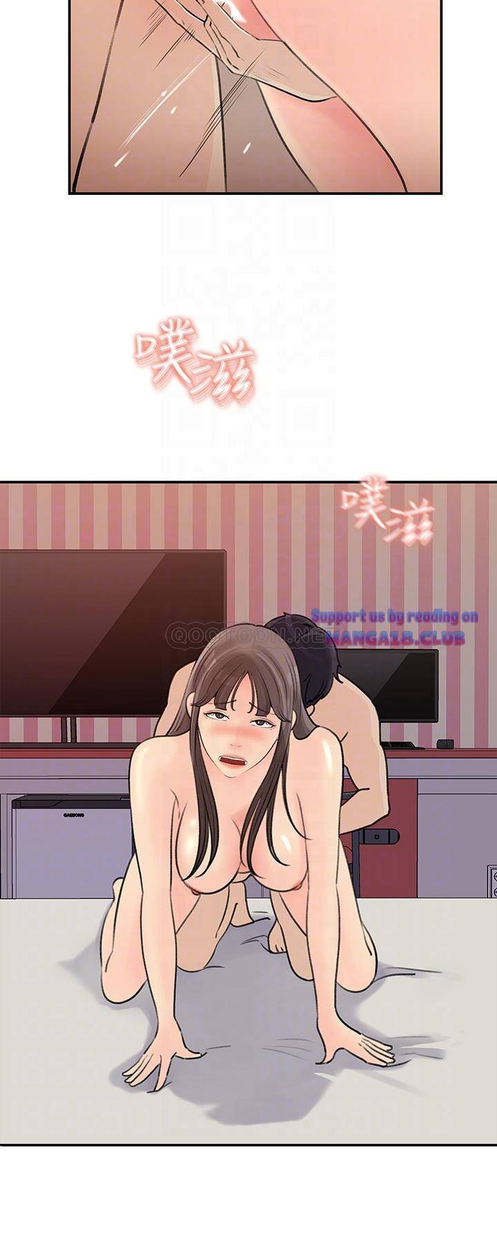Keep Her - Chapter 37 13