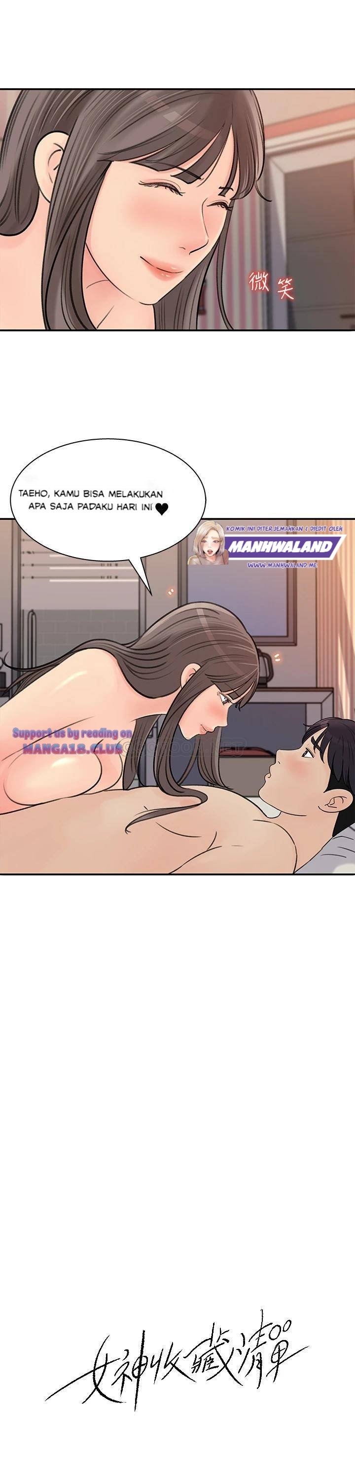 Keep Her - Chapter 37 4
