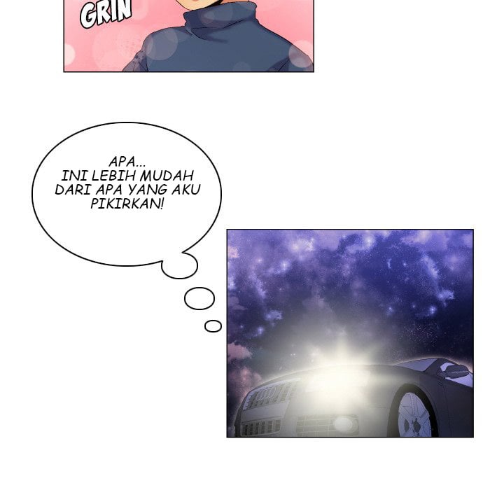 God of App - Chapter 37 17