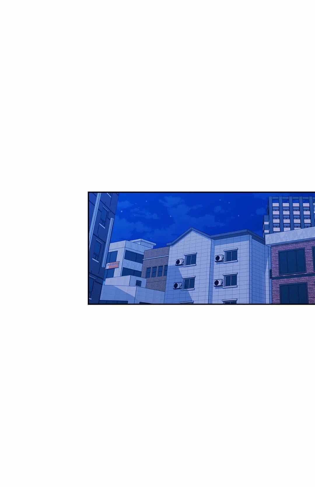 Campus Love - Chapter 37 32