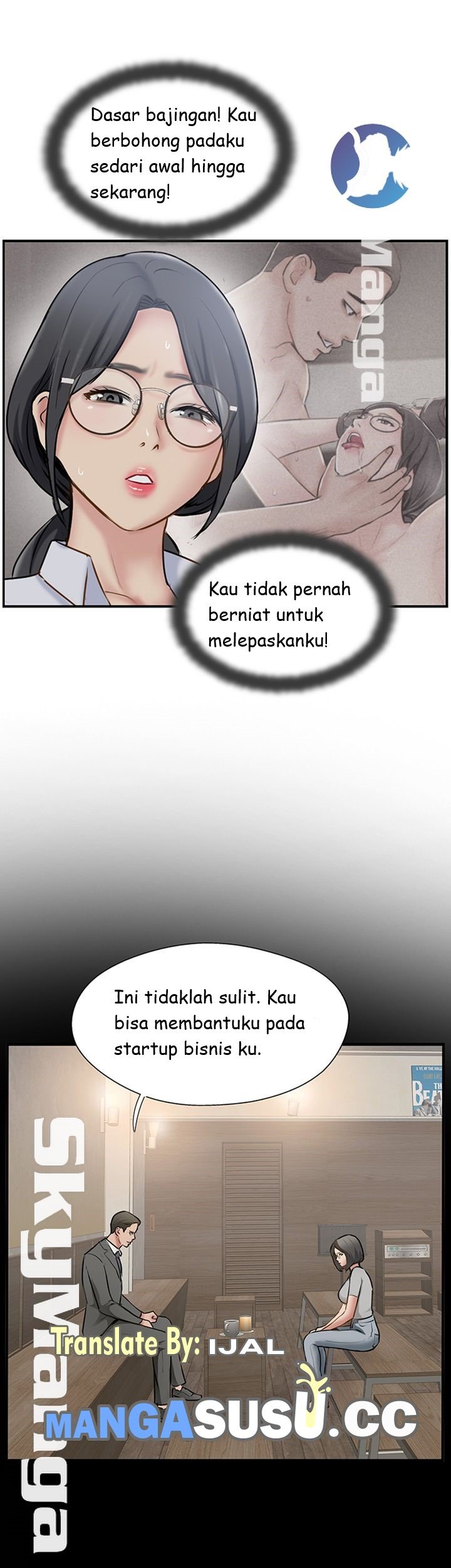 Swinging - Chapter 37 24