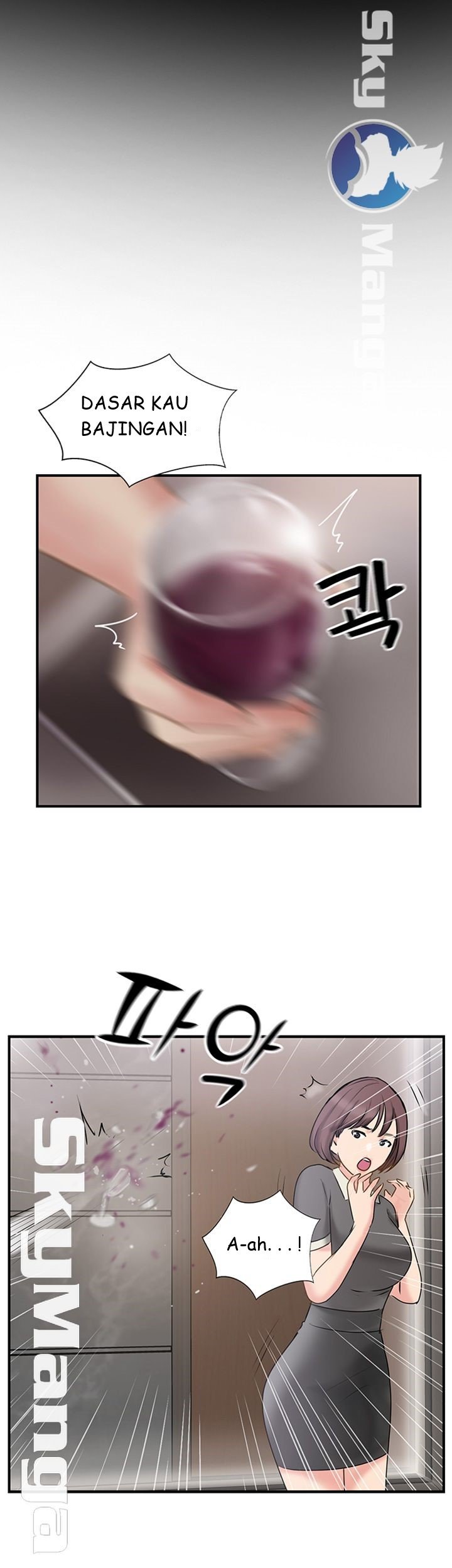 Swinging - Chapter 37 43