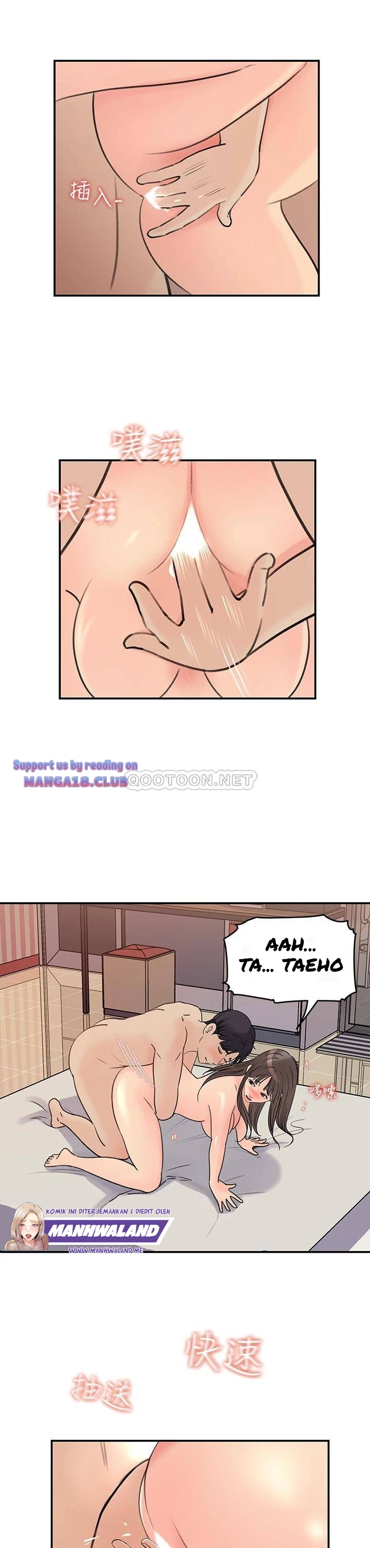 Keep Her - Chapter 37 12