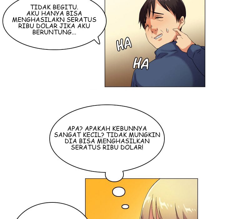 God of App - Chapter 37 24