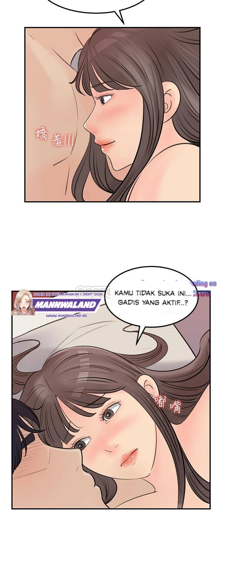 Keep Her - Chapter 37 23