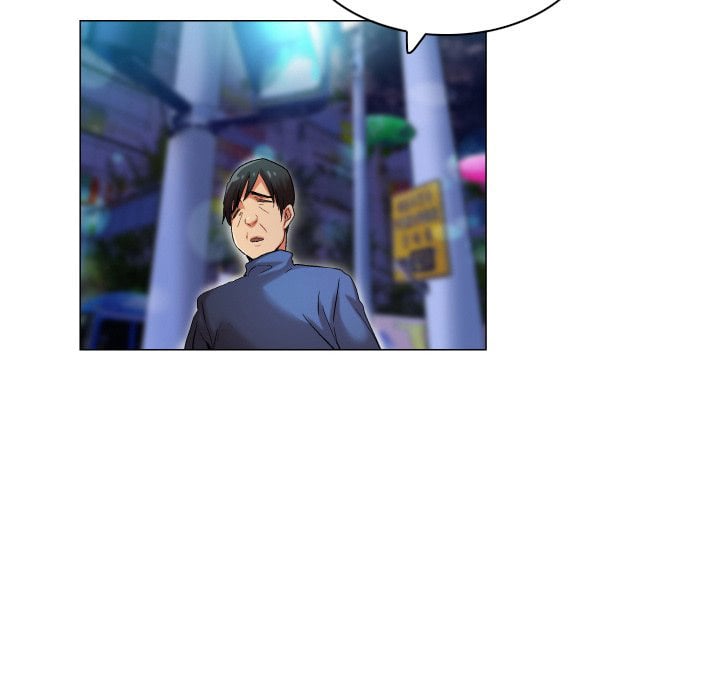 God of App - Chapter 37 7