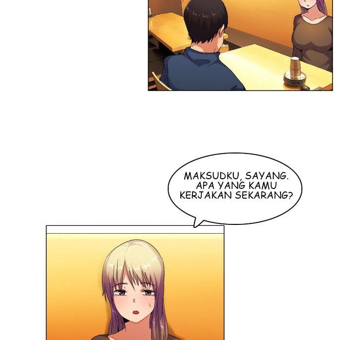 God of App - Chapter 37 21