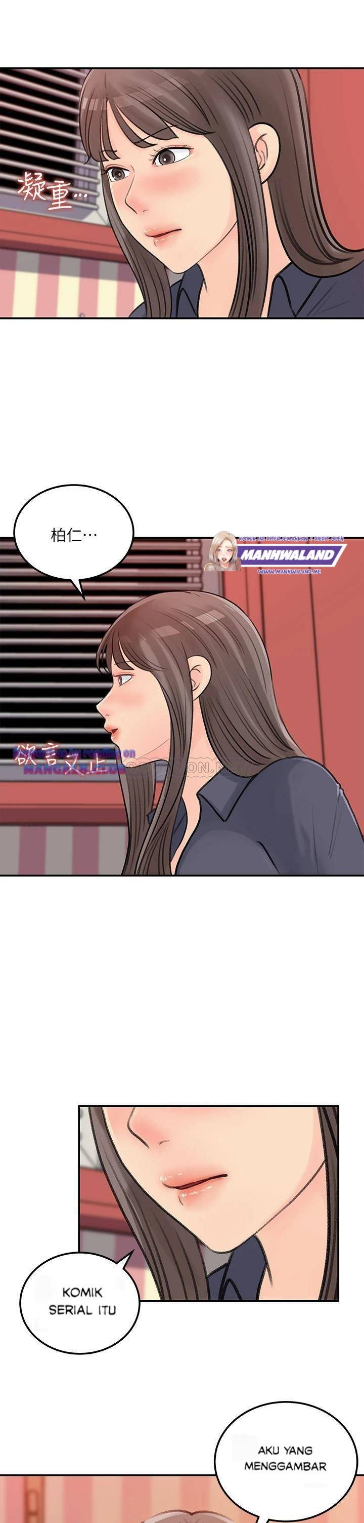 Keep Her - Chapter 37 30