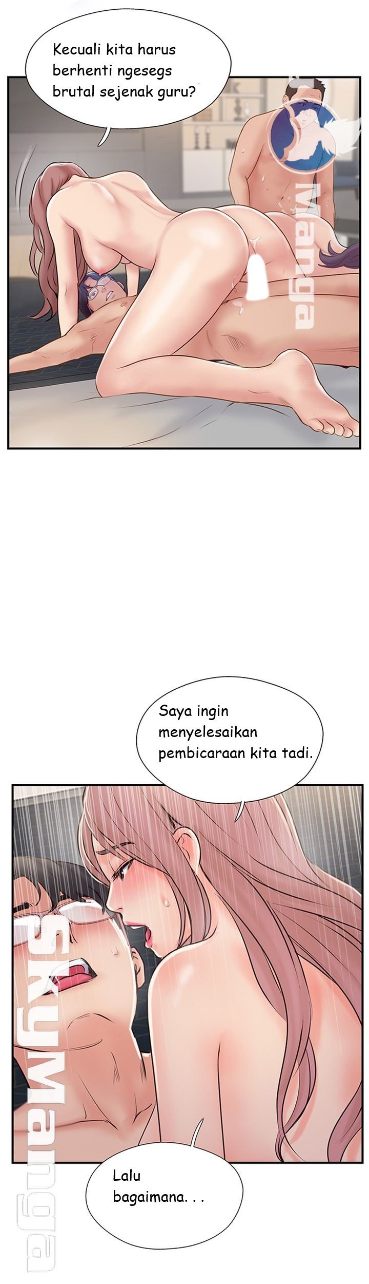 Swinging - Chapter 37 49