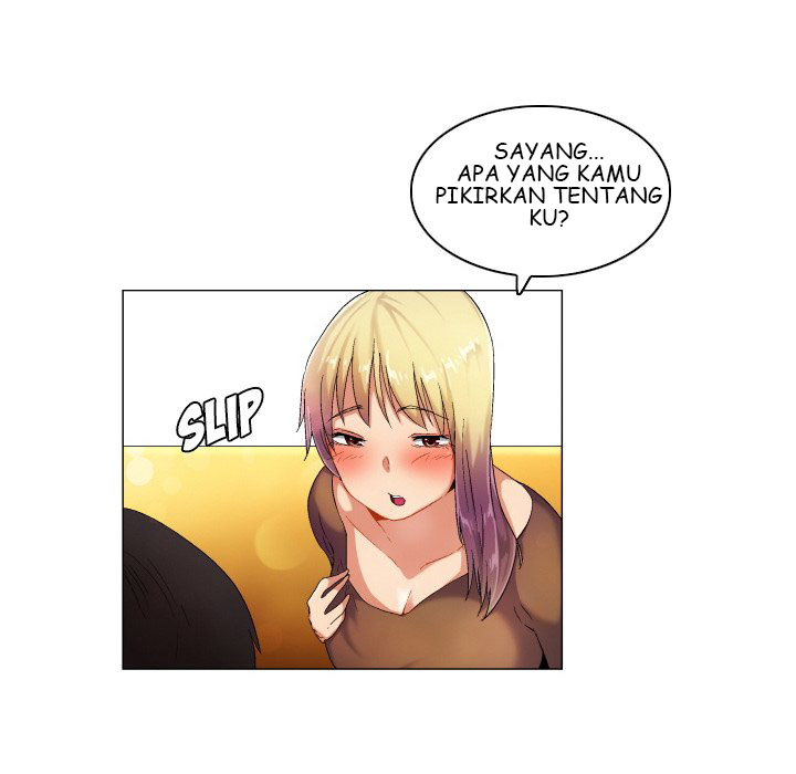 God of App - Chapter 37 26