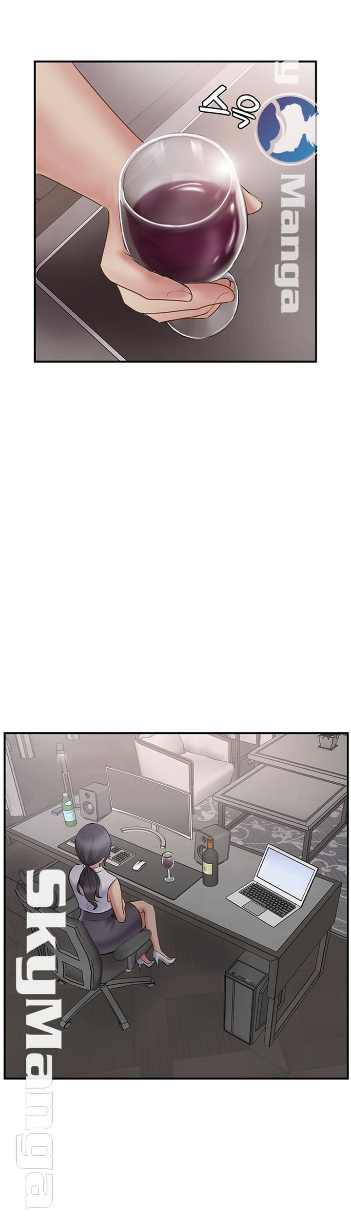 Swinging - Chapter 37 22