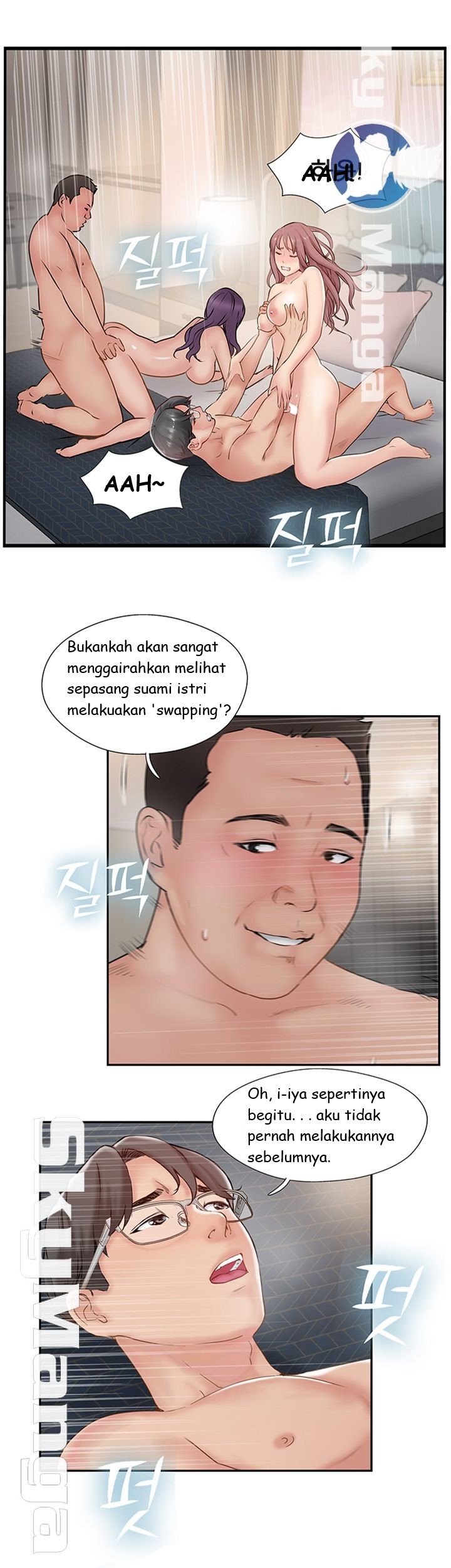 Swinging - Chapter 37 48