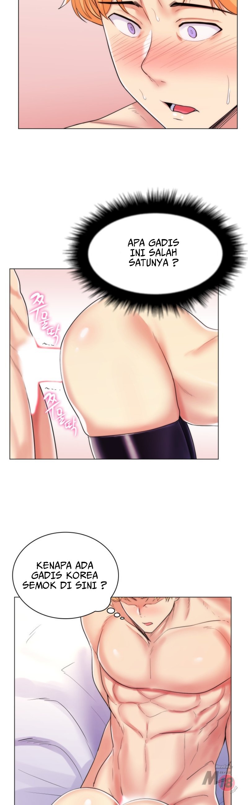 My Stepmom Is My Girlfriend - Chapter 32 4 My Stepmom Is My Girlfriend - Chapter 32 4