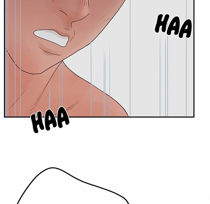 Share Girls - Chapter 32 117