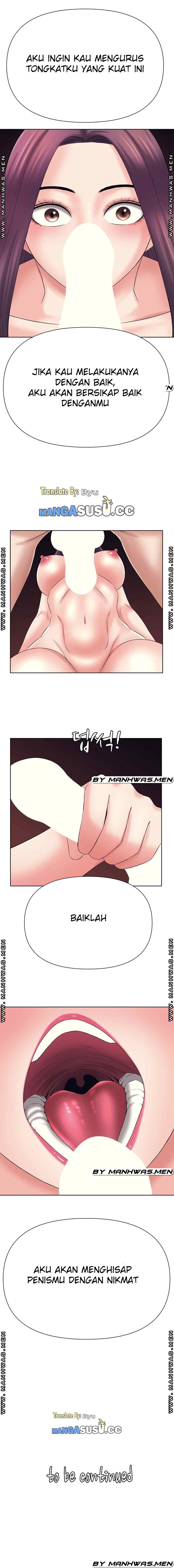 Please Take Care - Chapter 32 9