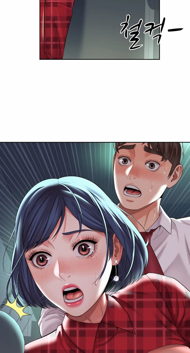 Office Romance - Chapter 32 49