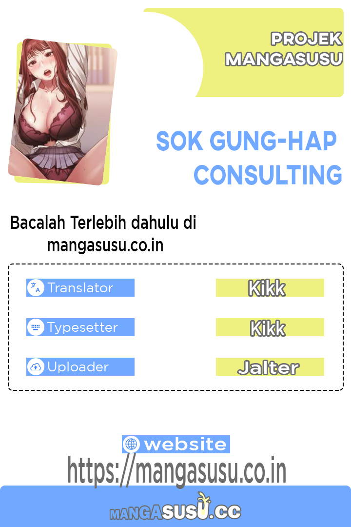 Sok Gung-Hap Consulting - Chapter 33 43 Sok Gung-Hap Consulting - Chapter 33 43
