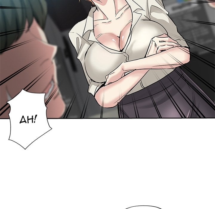 The Unexpected Guest - Chapter 32 17