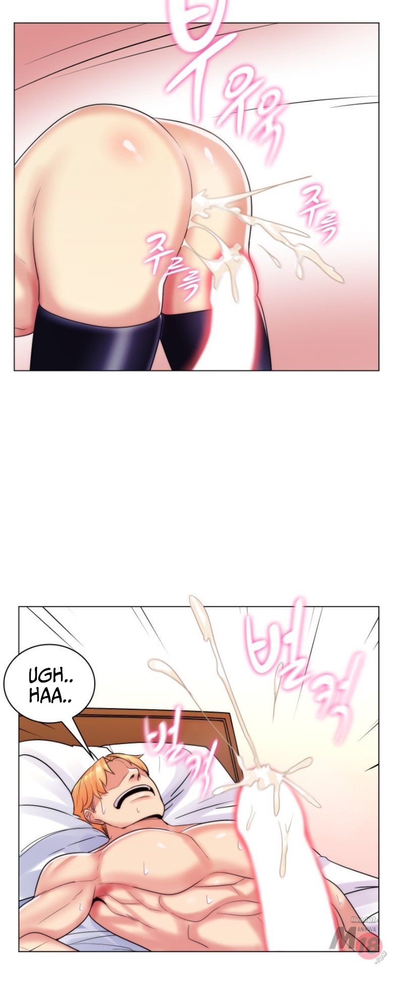 My Stepmom Is My Girlfriend - Chapter 32 20 My Stepmom Is My Girlfriend - Chapter 32 20