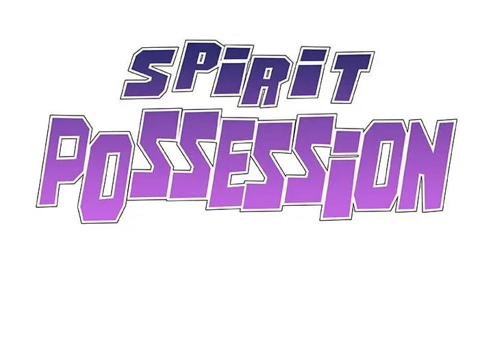 Spirit Possession - Chapter 32 2