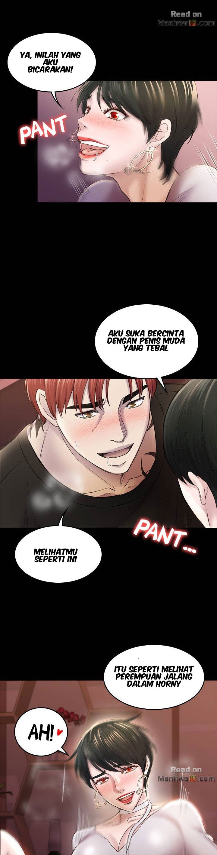 Ajeossi - Chapter 32 18