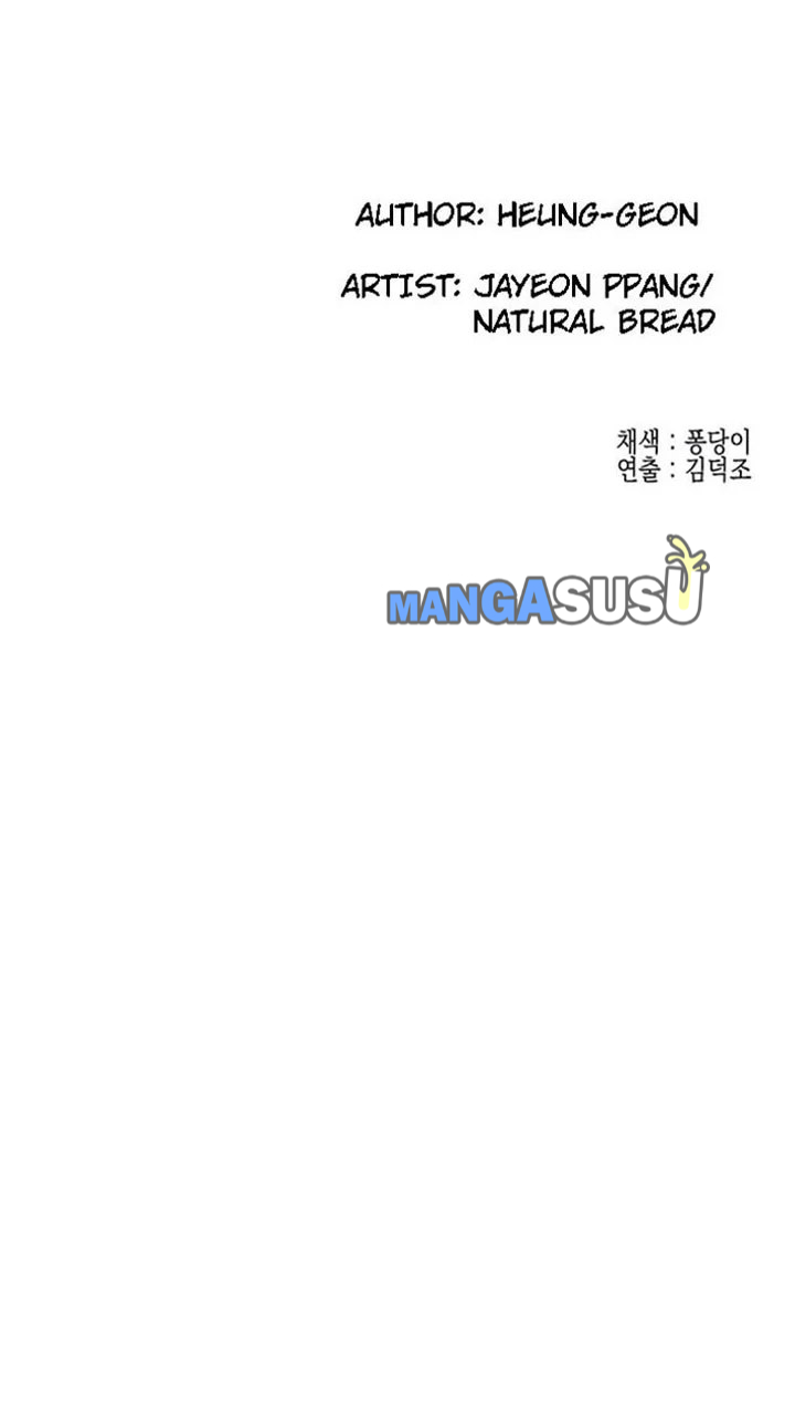 Public Interest - Chapter 32 26