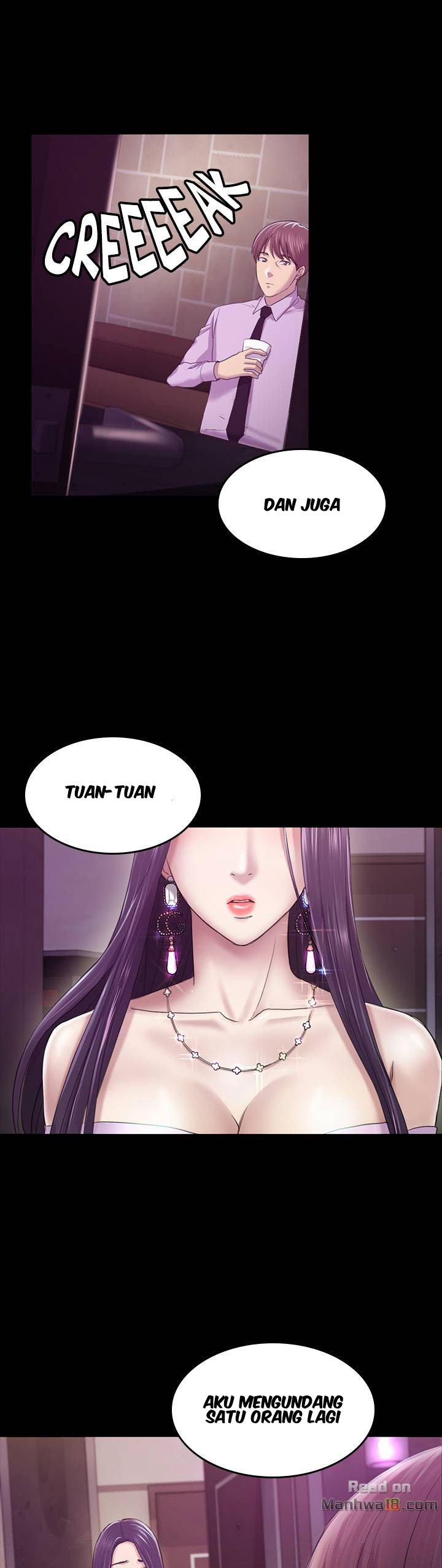 Ajeossi - Chapter 32 2