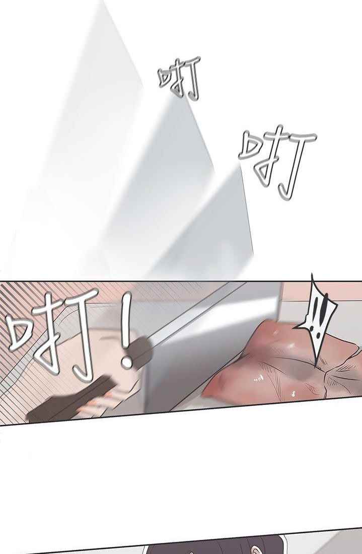 Love Navigation (Koh Son-jak) - Chapter 32 27 Love Navigation (Koh Son-jak) - Chapter 32 27