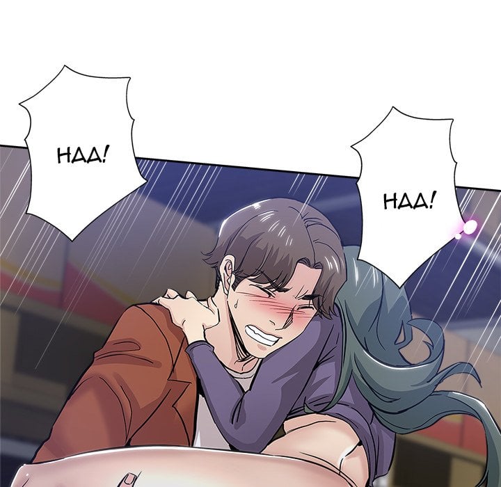 The Unexpected Guest - Chapter 32 73