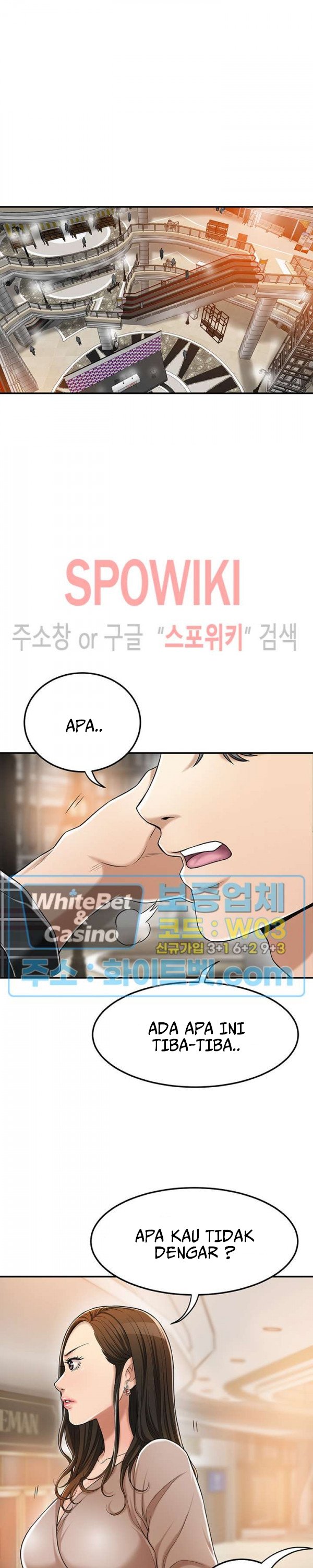 Craving - Chapter 32 14