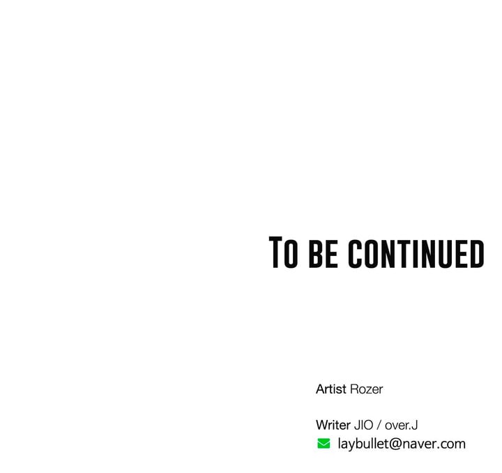 Pheromone-holic - Chapter 32 22 Pheromone-holic - Chapter 32 22