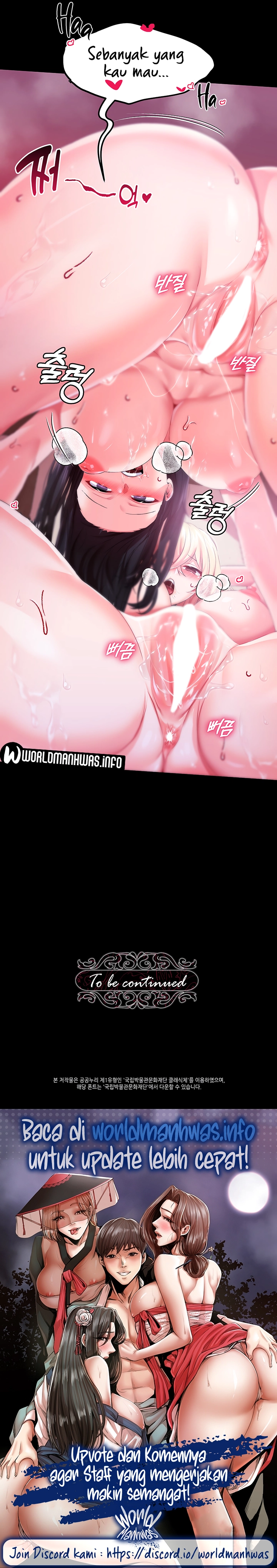 Breaking A Romantic Fantasy Villain - Chapter 32 24