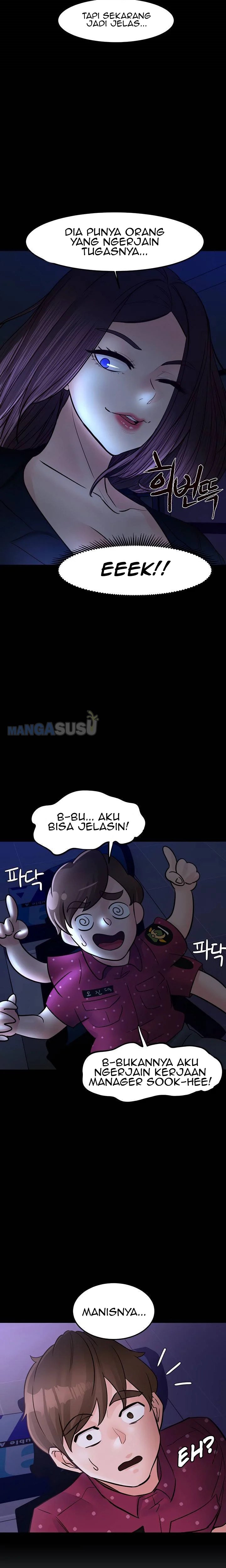 Public Interest - Chapter 32 23