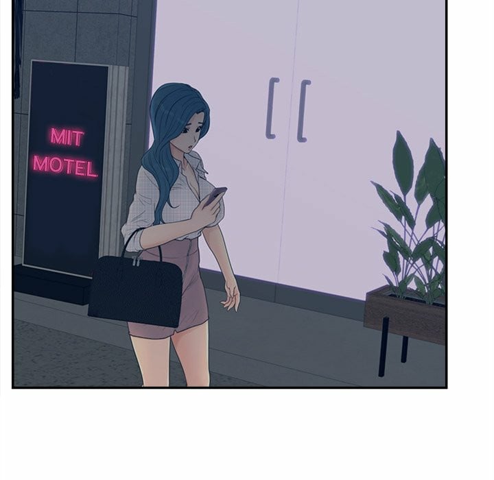 Share Girls - Chapter 32 124