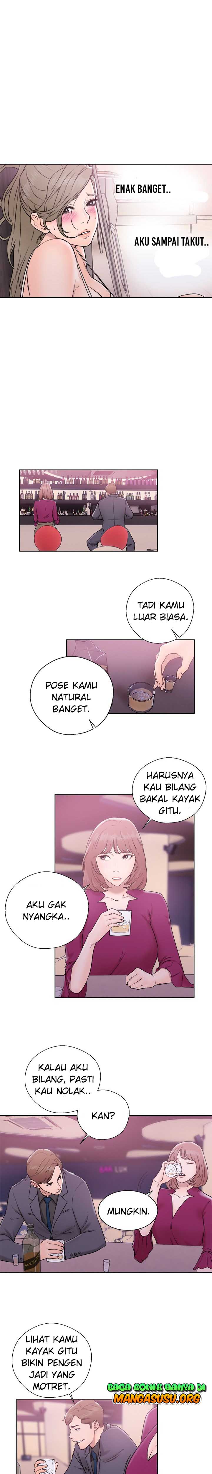 Lust Awakening - Chapter 32 13