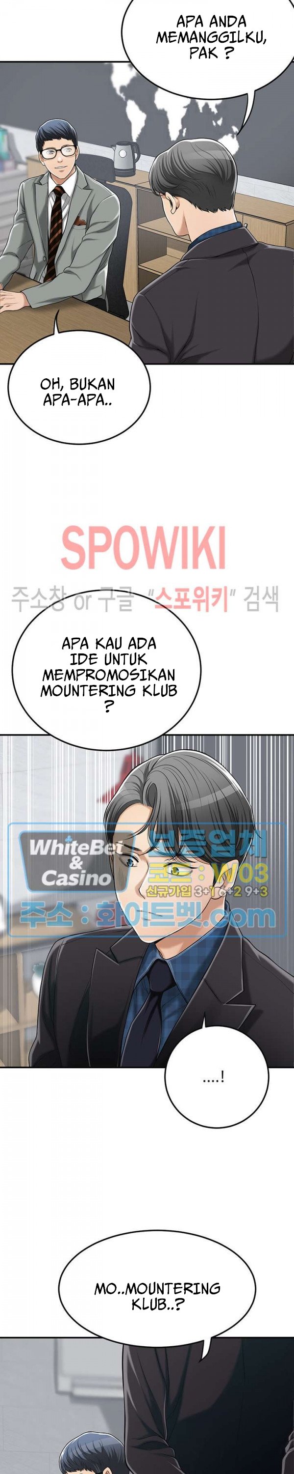 Craving - Chapter 32 24