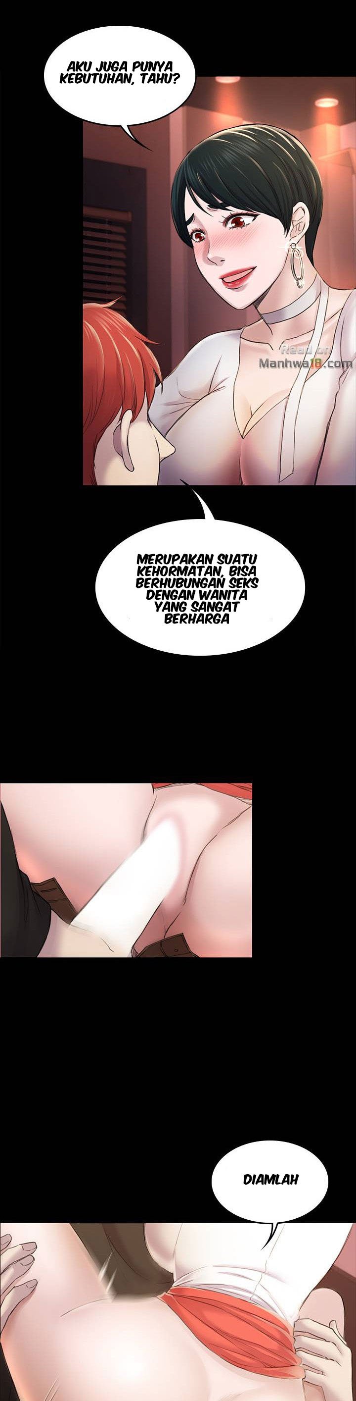 Ajeossi - Chapter 32 16