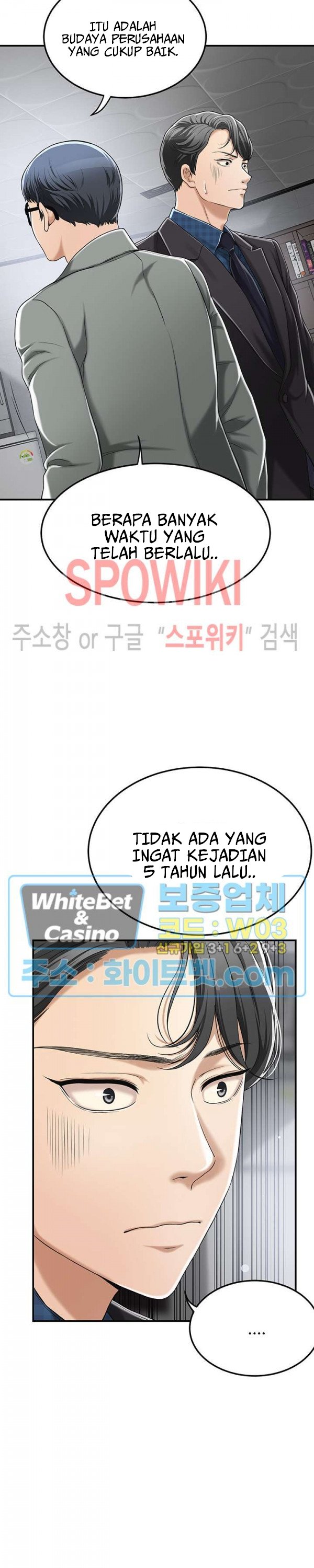 Craving - Chapter 32 28